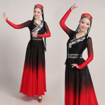 Xinjiang dance costume performance costume Female adult ethnic style Uighur modern performance costume large skirt long section