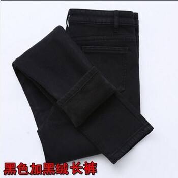 New velvet thickened jeans for women small feet warm cotton pants women's elastic slim pants women's high waist trousers trendy New velvet thickened jeans for women small feet warm cotton pants women's elastic slim pants women's high waist trousers trendy