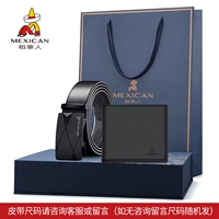 Коллекционный подарочный набор (191556+190417) черный