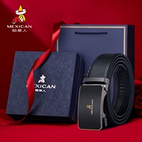 Новая индивидуальная подарочная коробка 220362 Buckle Head+200589