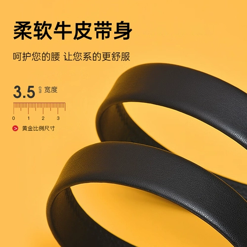 Мужской ремень, пряжка, кожаные штаны, из натуральной кожи, официальный продукт, подарок на день рождения