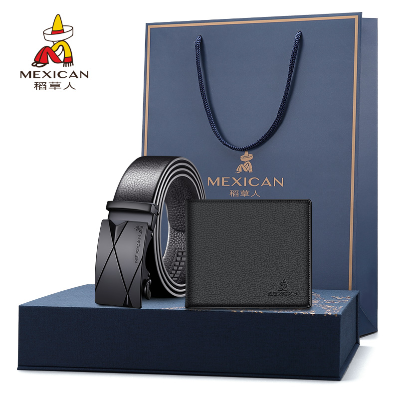 Rice straw man belt wallet gift box set of men genuine leather Youth automatic buckle men's leather clip birthday present to boyfriend