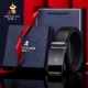 181069-Custom Gift Box