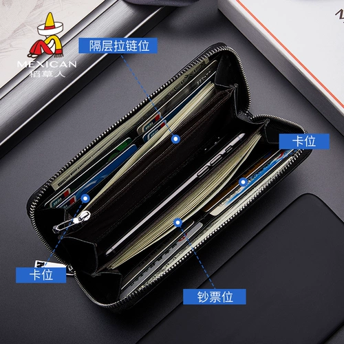 Мужской длинный бумажник, кошелек с молнией, вместительный и большой картхолдер, из натуральной кожи