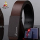 171278m Brown Matte (индивидуальная подарочная коробка)