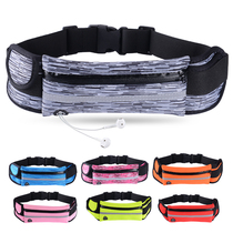 Sports fanny pack multifunctional belt Waterproof running anti-theft invisible close-fitting mobile phone casual small fanny pack men and women outdoor