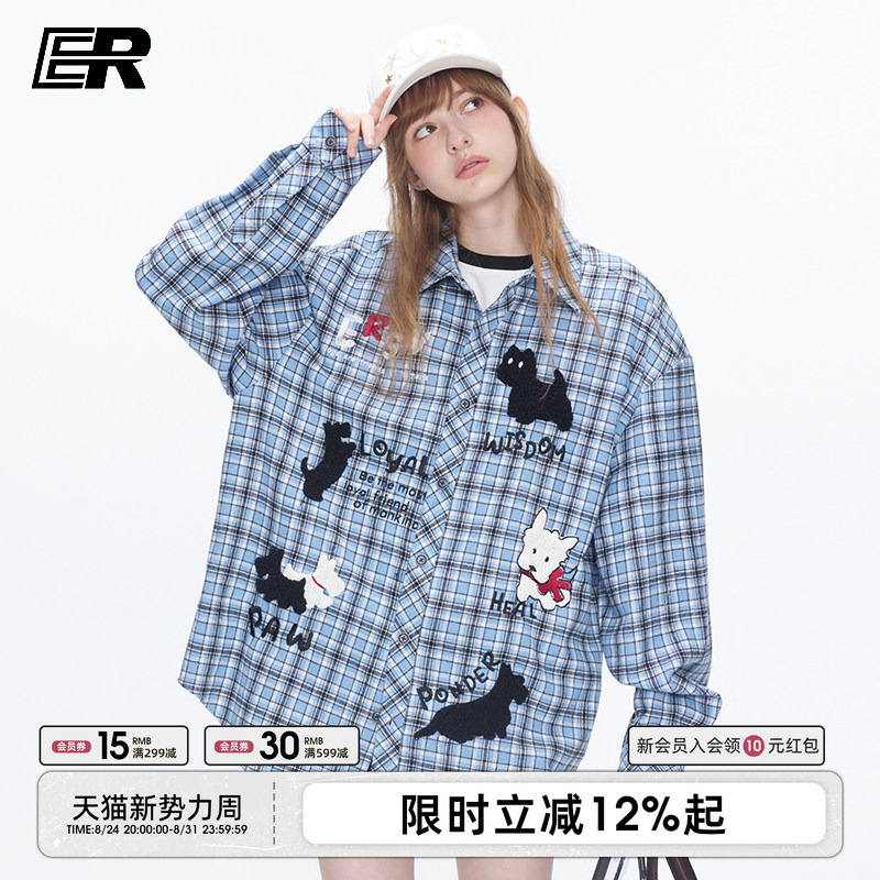 Er Cute Puppy Embroidered Plaid Long-Sleeved Shirt 2026 Spring & Fall Retro Casual Loose Couple Wear Work Clothing Jacket Er Cute Puppy Embroidered Plaid Long-Sleeved Shirt 2026 Spring & Fall Retro Casual Loose Couple Wear Work Clothing Jacket