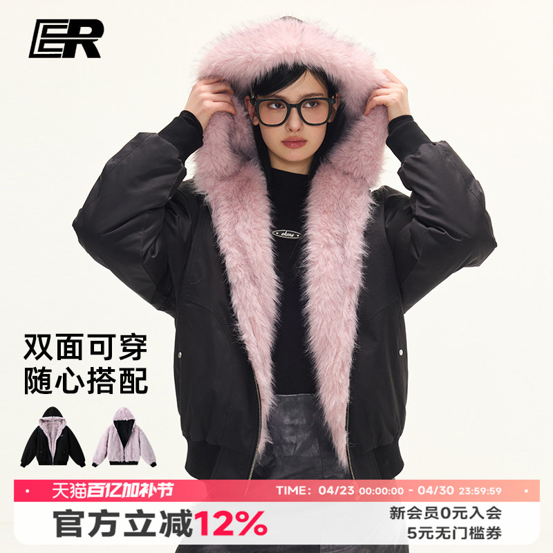 Er Reversible Mountain Carving Flight Jacket 2026 American Trendy Brand Casual Hooded Couple's Furry Coat Jacket