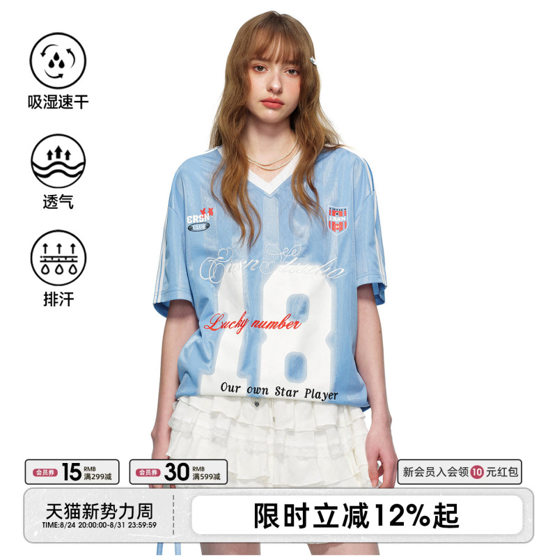 [Moisture-Wicking, Breathable, Quick-Drying] Er Sports Style No. 18 Jersey Short-Sleeve T-Shirt Summer American Campus Color-Block Striped V-Neck