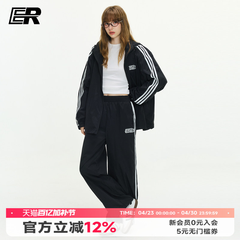 Er Sports Style Three-Stripe Sun Protection Pants for Men 2026 Spring and Summer Trendy American Outdoor Hiking Sun Protection Clothing Set