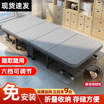 Folding Bed Office Lunch Break Bed Linen Portable Lying Chair Afternoon Nap Theorator Hospital Escort Bed Simple Afternoon Nap Bed