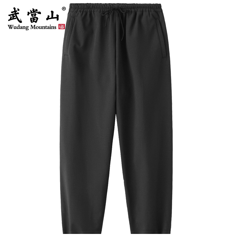 Wuang Tai Chi Costume Winter Style Thickening Compound Thickening Tai Chi Fu Pants Tai Chi Practice Trousers Tightness Waist Lacing Long Pants