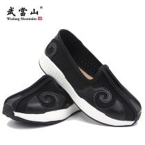 Wuang Mountain Road Shoe Tai Chi Shoe Spring Autumn Comfortable Light Soft Bottom Wudao Traditional Xiang Yundao Shoes Practice Cloud Hook Shoes