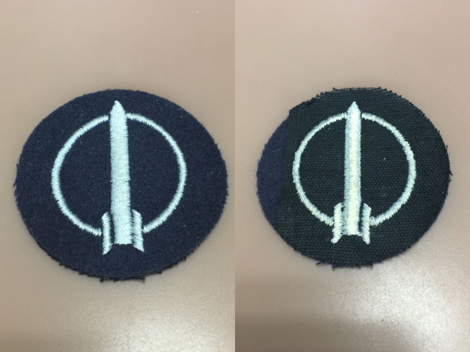 German King's Armband