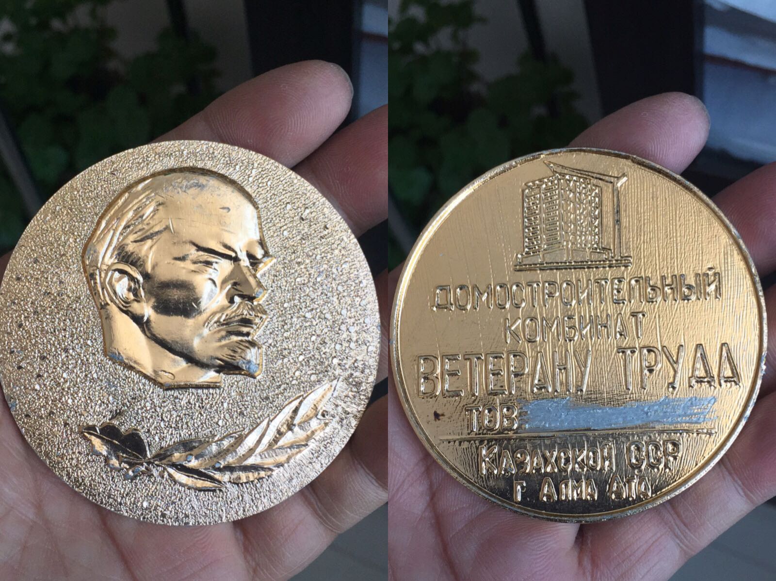 During the Soviet period the Kazakh Soviet Union joined the Republic of Lenin Chapter-Taobao