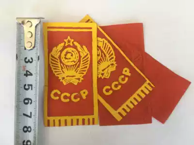 Small-breasted flags were worn on festivals during the Soviet Period