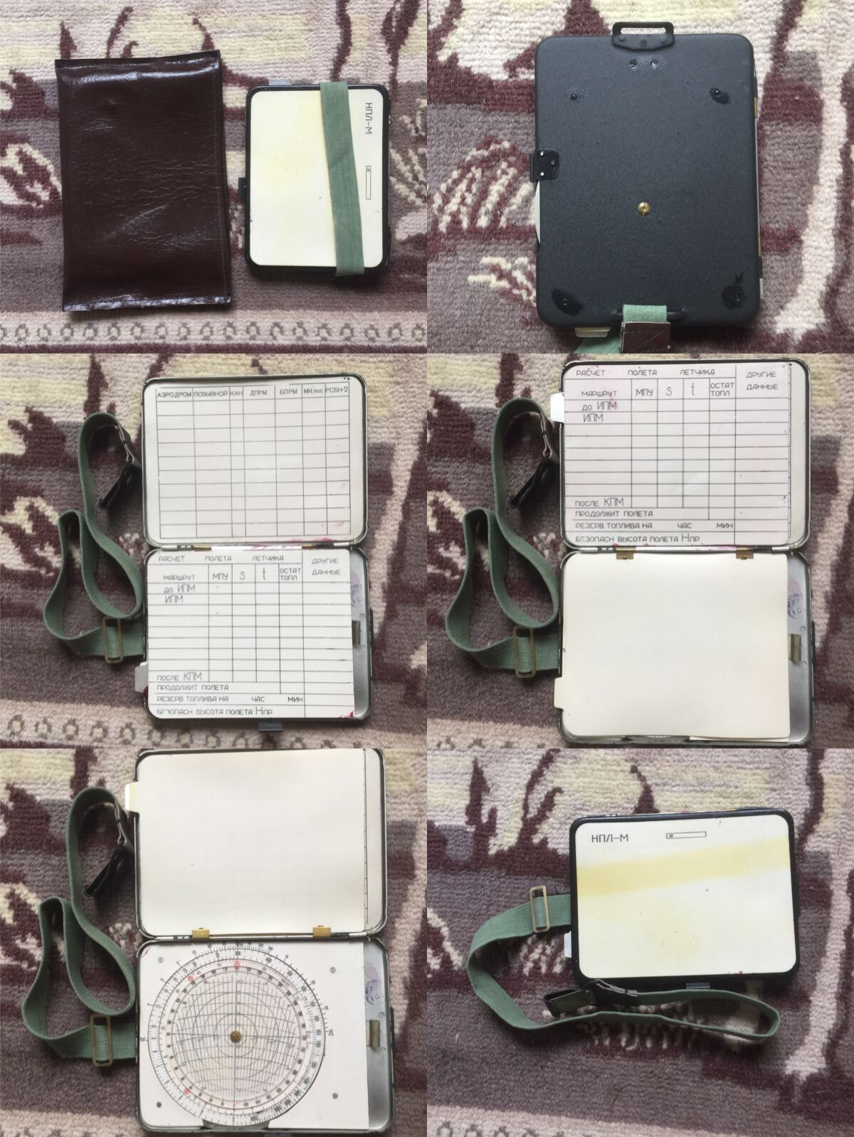 Computational ruler of the Soviet Union during the period of the Soviet Union-Taobao
