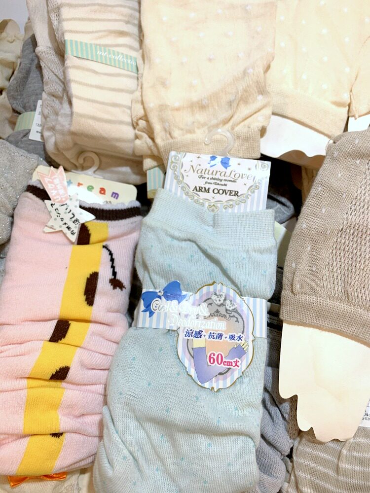 Day Single clearance special price sunscreen Anti UV cuff sleeve Sleeve Finger sleeves Long 60CM