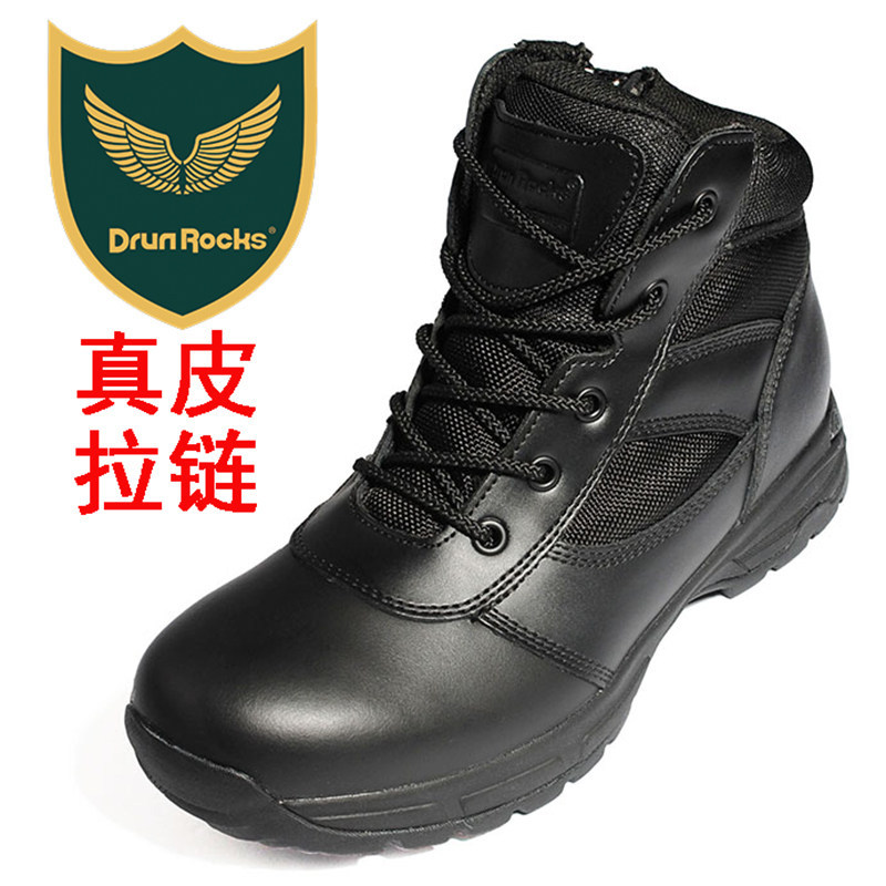 zip up combat boots