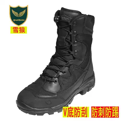 Winter Junlock snow Wolf V-bottom combat boots thorn-proof special forces tactical boots Marine boots boots men D11088V