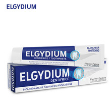 法国Elgydium天然草本泡沫牙膏4支
