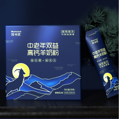 牧卡优配方羊奶粉成年人中老年学生女士无蔗糖益生菌高钙奶粉