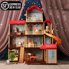 Futuremore娃娃屋过家家玩具公主城堡套装别墅小女孩儿童生日礼物