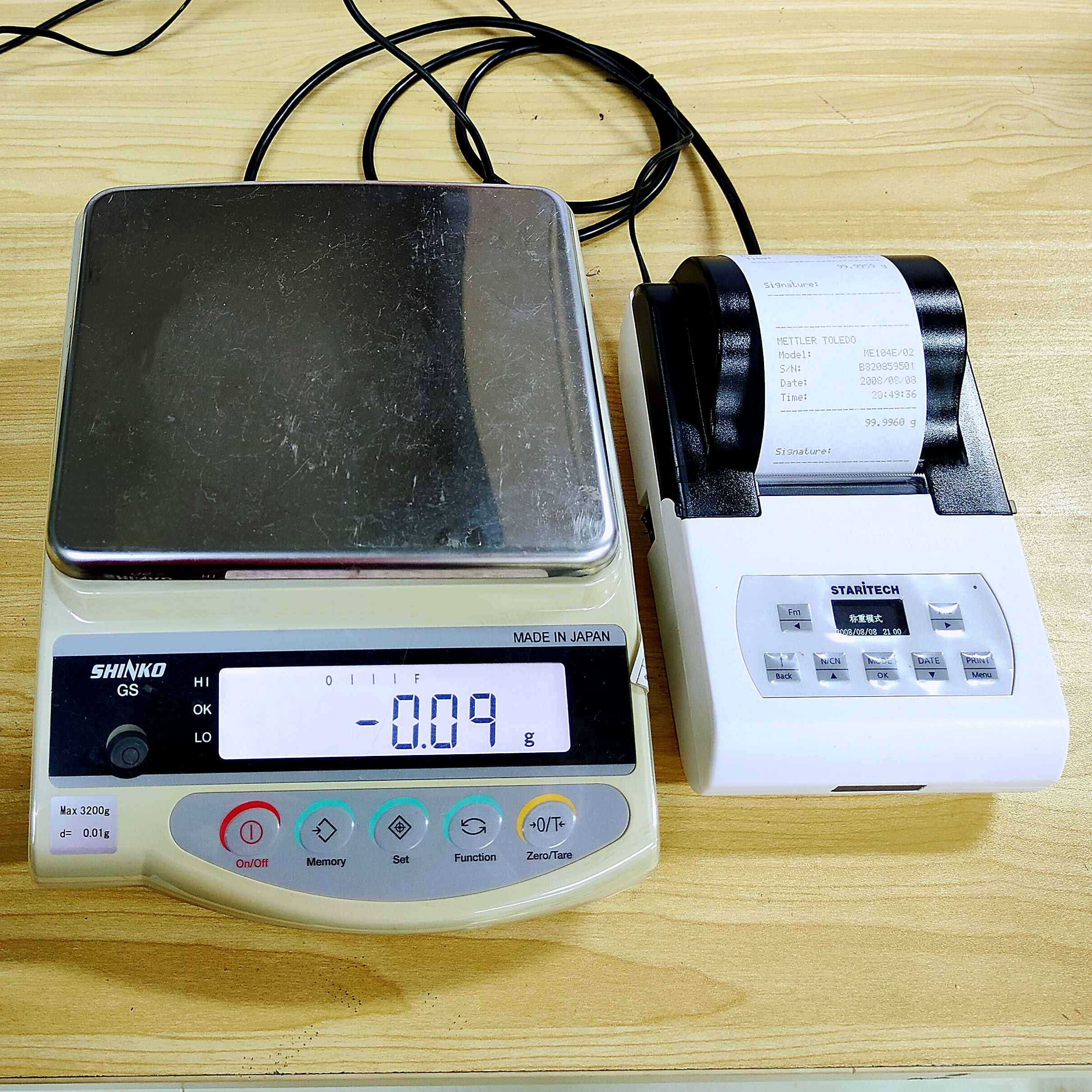 Japan AND electronic scales printer double jetti exquisite Yuxi Liangping Japan new photoelectronic scale