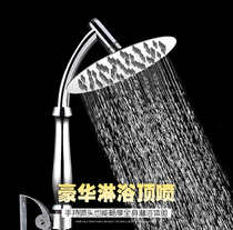 Rain suit New stainless steel 4 inch 6 inch 360 degree rotating shower top spray set nozzle shower