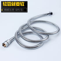 Thickened copper head Stainless steel nozzle hose Shower nozzle Bath shower head hose Double buckle stretch encrypted hose