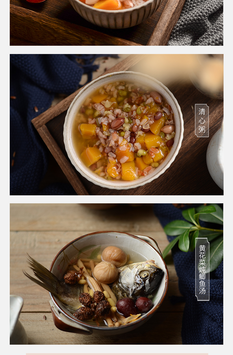 [Kết hợp Nourage] tháng bữa ăn bữa ăn dinh dưỡng bữa ăn sản xuất nhỏ sau khi điều hòa lưu lượng bổ sung Xiaoyuezi sửa chữa chế độ ăn uống thuốc