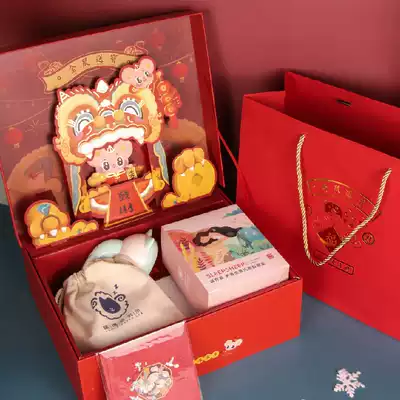 sleepsheep birthday gift box eye mask set steam blindfold soundproof earplugs send New Year boys and girls