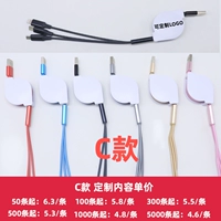 C тип (три -в -три системы × 50 статей) 1 Индивидуальный контент установки