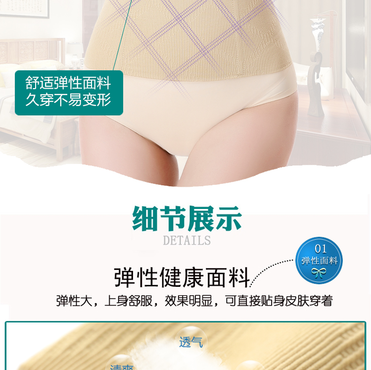 Vành đai bụng nữ corset corset vành đai giảm béo giảm bụng mỏng eo băng đốt cháy chất béo phục hồi bondage cơ thể do lot
