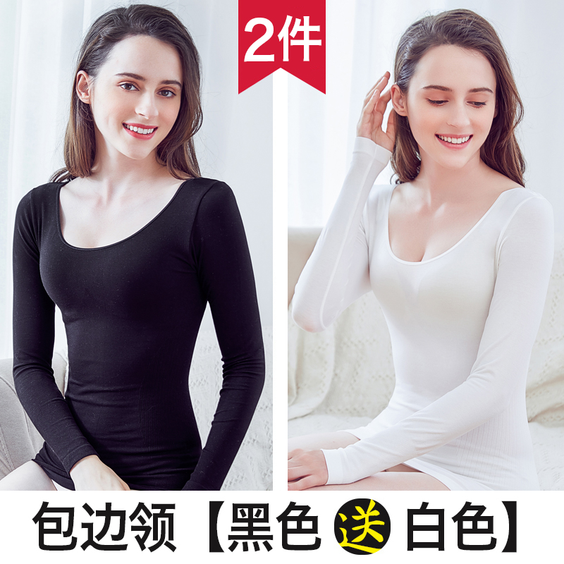 đồ lót ấm womens mỏng đáy thịt màu một mảnh cơ thể đầu thấp cổ cơ thể chặt chẽ dài tay mùa thu áo mặc.