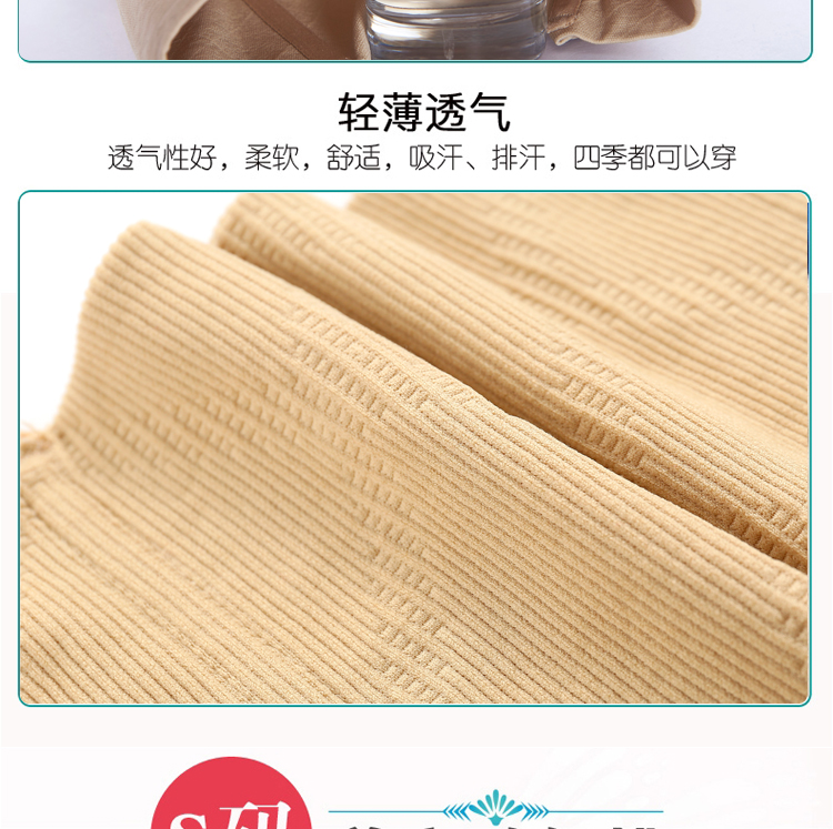 Vành đai bụng nữ corset corset vành đai giảm béo giảm bụng mỏng eo băng đốt cháy chất béo phục hồi bondage cơ thể do lot