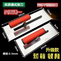 Cement Batch Cosmiter Wasters Clay Knife with Clay Knife grey Grey Stone-coated Brick Stainless Steel Ash Spoon Clay Tool Scraping Putty 