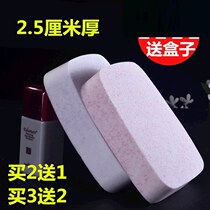 Face Laid Face Wash Face Bashing Woman Wash Face Sponge Deep Clean Box Installed Bamboo Charcoal Face Bashing Wash Face Bashing Large Chunks Thickened 