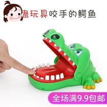 Dog artifact teeth male fish hippo toys bite fingers tricky teeth whole people grab decompression crocodile mouth evil electric pull