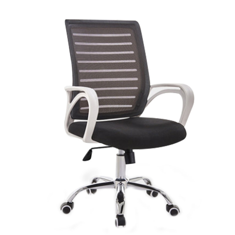 Ostia staff chair Office chair Leisure rotary lift chair Conference room mesh training chair Home computer chair