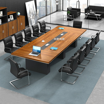 Office furniture large conference table and chair combination board long table meeting table training negotiation table simple modern