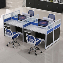 Office furniture staff desk 6 4 people screen partition four staff table and chair combination simple modern
