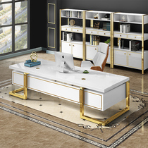 Light luxury office table and chair combination creative fashion simple modern white paint