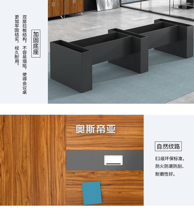 Подробная информация о таблице собраний page_09.jpg