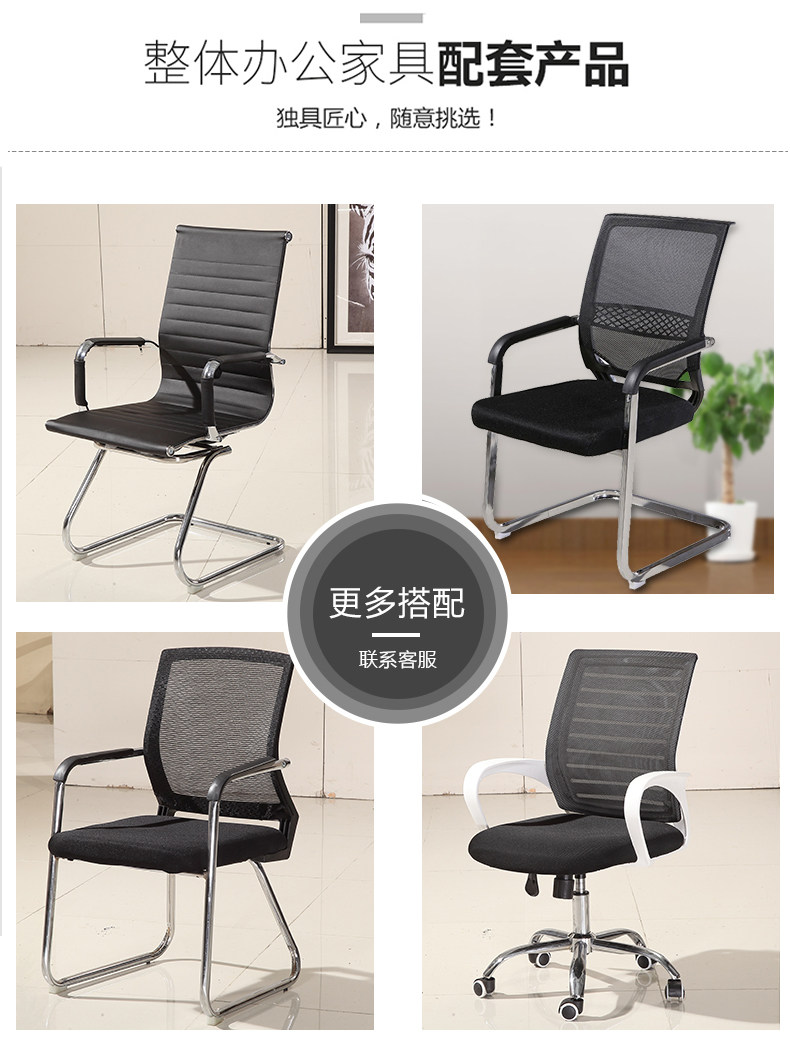 Подробная информация о таблице собраний page_07.jpg