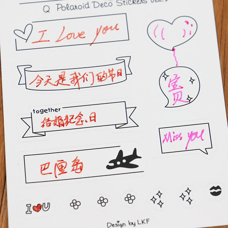 Creative Fun Dialog Decoration Stickers Growth Manual Archive Diy Handmade Decorative Materials Cartoon Convenience Stickers