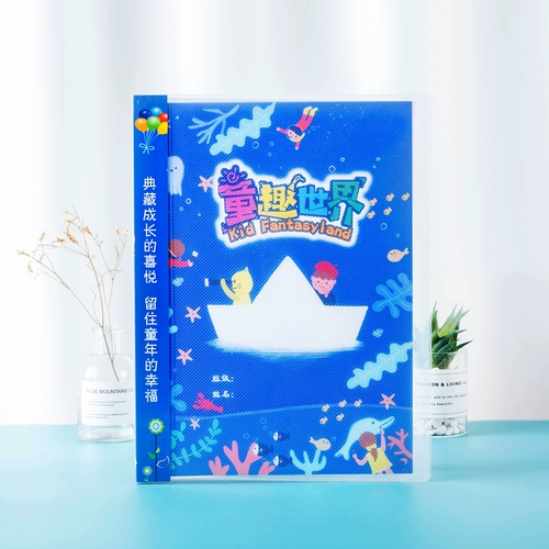 Книга роста для детского сада для школьников, фотоальбом, дизайнерский шаблон