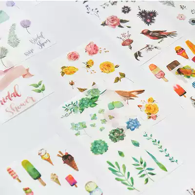 Paper stickers cute children's stickers cartoon stickers growth manual photo album decoration stickers growth file material stickers