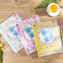 Large medium and small class kindergarten A4 loose-leaf information book plug-in growth file insert pocket record commemorative album folder