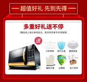 lo nuong dien Lò vi sóng Một hộ gia đình Rice Kitchen Kim loại Nút vuông Tấm phẳng Hot Clean Smart Double - Lò vi sóng máy nướng bánh mini